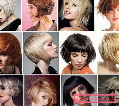 Фризури за кратка коса - стилски идеи и фотографии